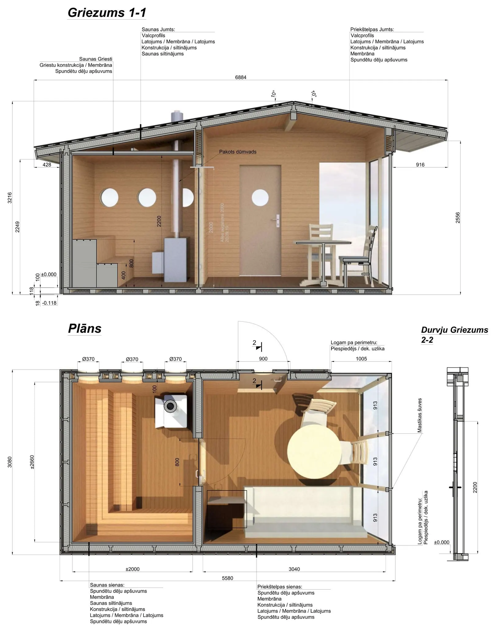 Pirtis — Uz pontona — peldošs